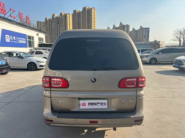 Фото 5 - Dongfeng Forthing Lingzhi M5