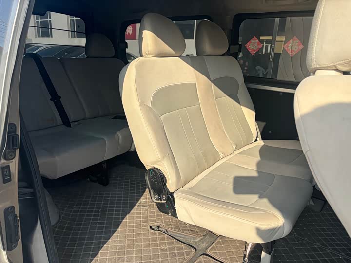 Фото 9 - Dongfeng Forthing Lingzhi M5