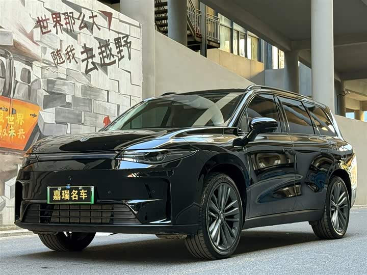 Фото 1 - Leapmotor C16