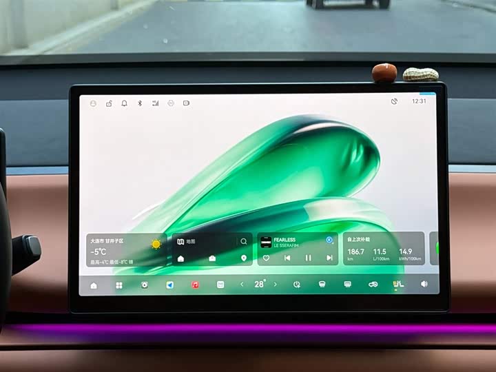 Фото 14 - Leapmotor C16