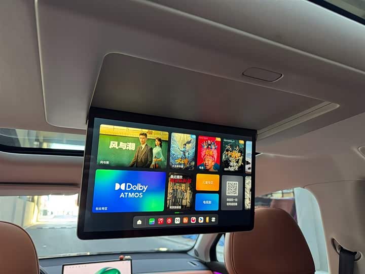 Фото 16 - Leapmotor C16