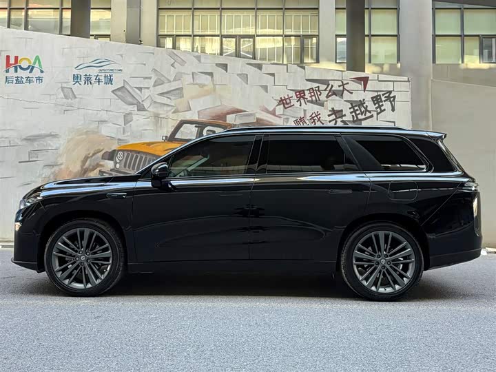 Фото 3 - Leapmotor C16