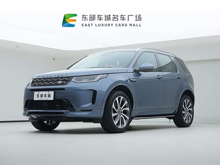 Фото 1 - Land Rover Discovery Sport