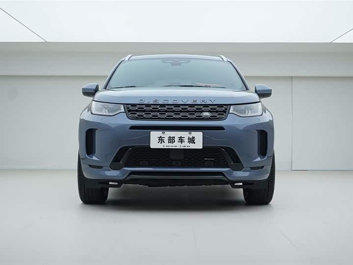 Фото 2 - Land Rover Discovery Sport
