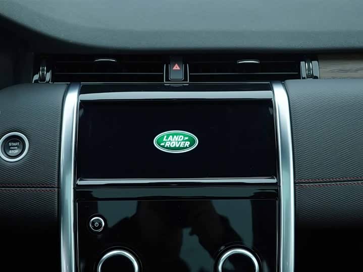 Фото 20 - Land Rover Discovery Sport