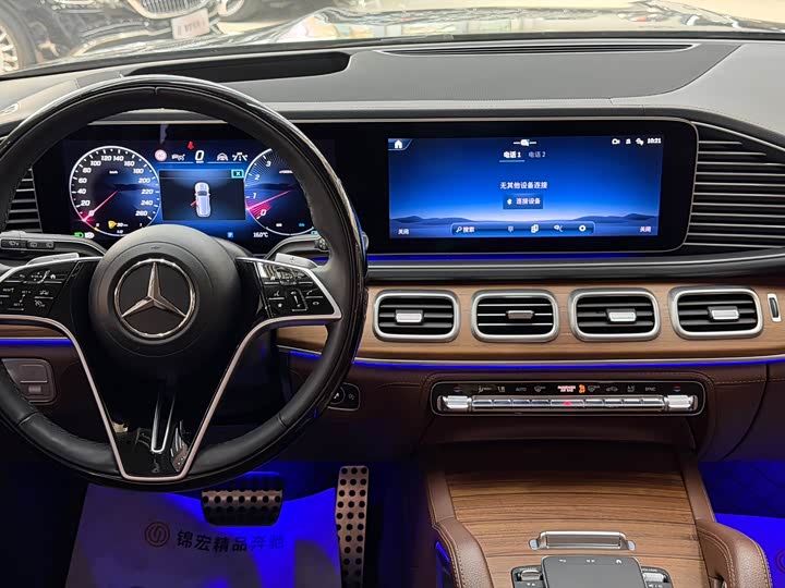 Фото 12 - Mercedes-Benz GLS-Class