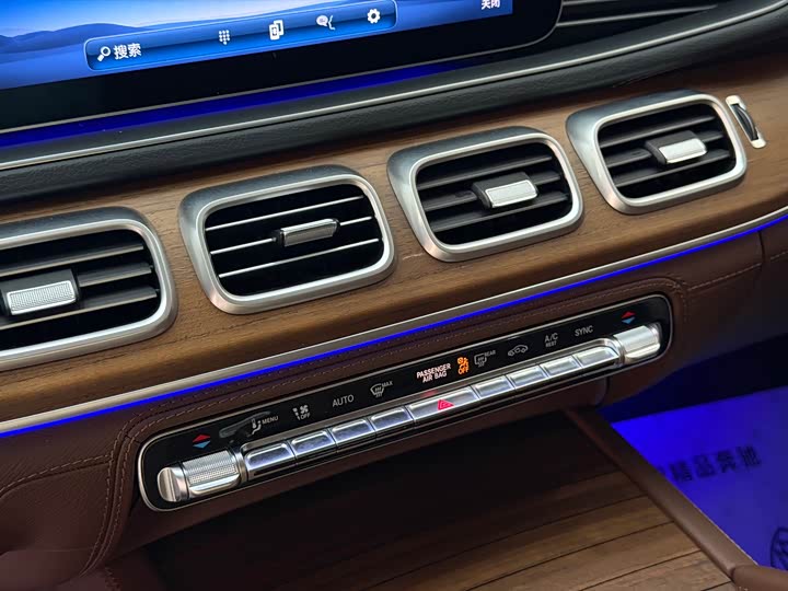 Фото 15 - Mercedes-Benz GLS-Class