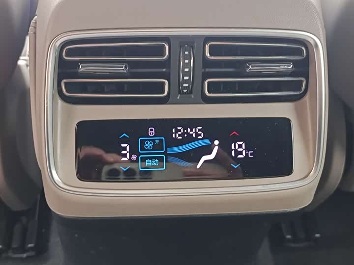 Фото 18 - BYD Han