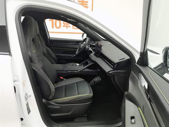 Фото 23 - Haval H6S