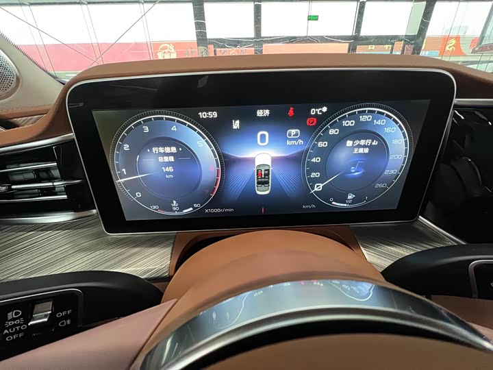 Фото 13 - Hongqi H9