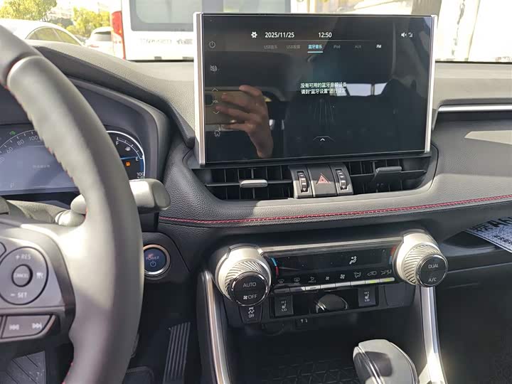 Фото 13 - Toyota Wildlander Hybrid