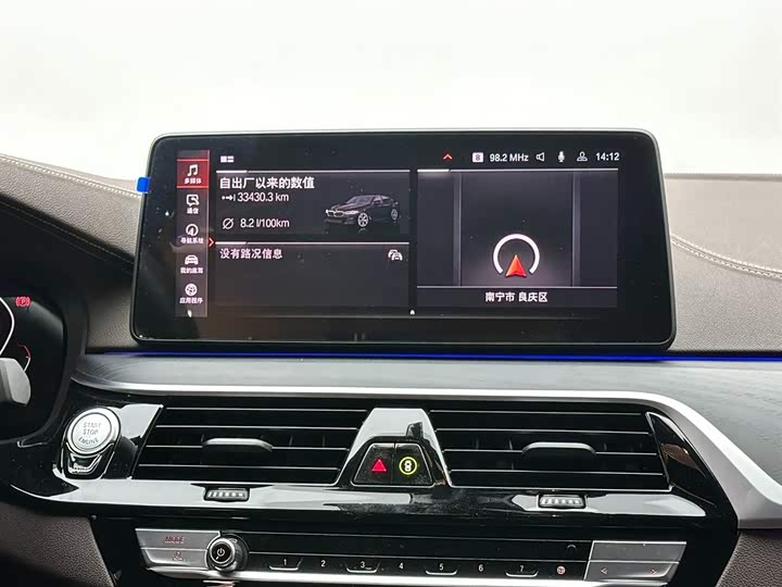 Фото 13 - BMW 5 Series