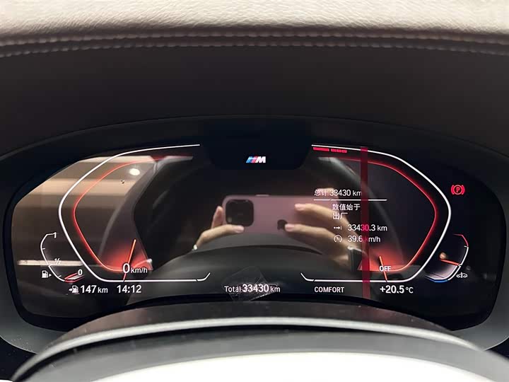 Фото 14 - BMW 5 Series