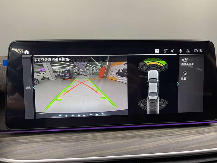 Фото 30 - BMW 5 Series Hybrid