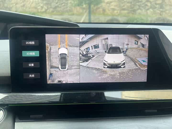 Фото 9 - Changan UNI-V