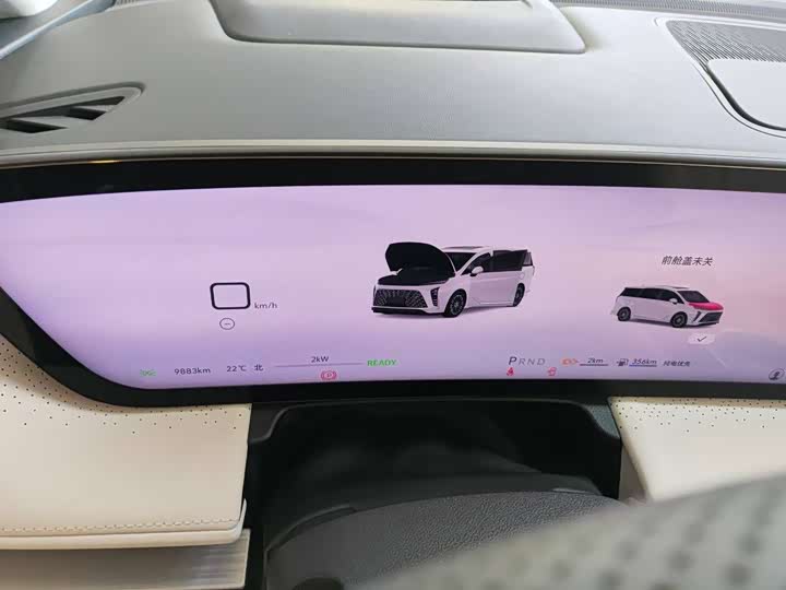 Фото 4 - Buick GL8 Hybrid