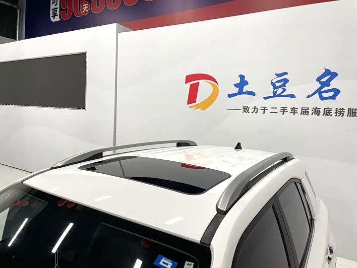 Фото 13 - Hyundai ix35 (Mufasa)