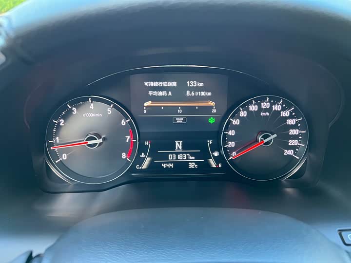 Фото 23 - Honda Avancier