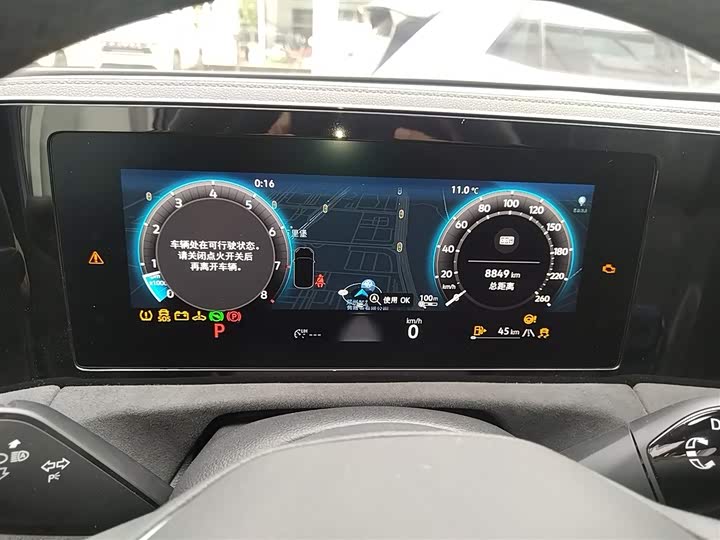 Фото 12 - Volkswagen Tiguan L Pro