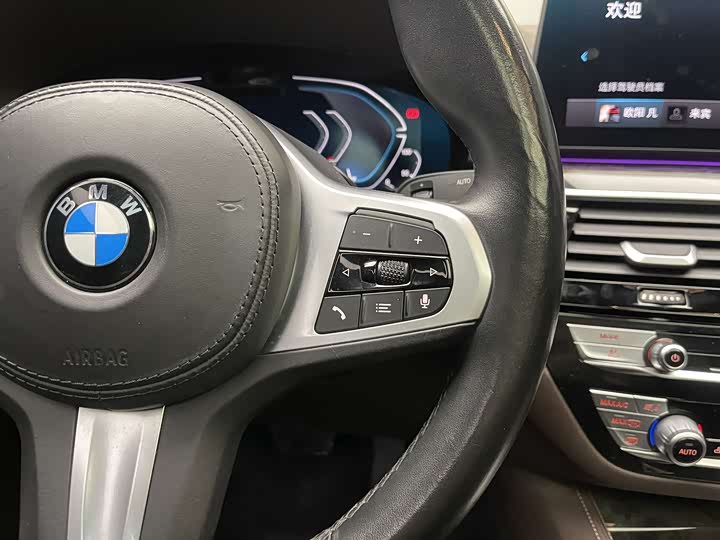 Фото 17 - BMW 5 Series Hybrid