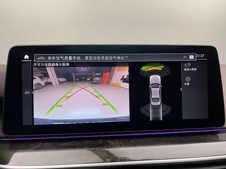 Фото 31 - BMW 5 Series Hybrid