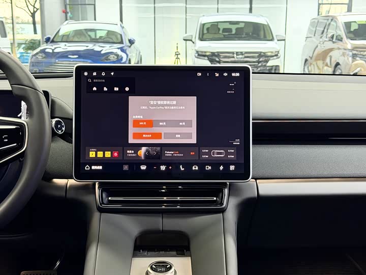 Фото 23 - Polestar 4