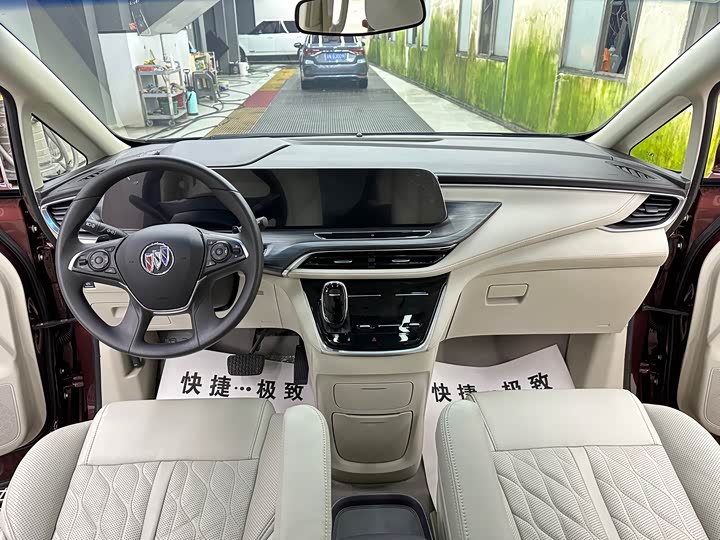 Фото 9 - Buick GL8 ES