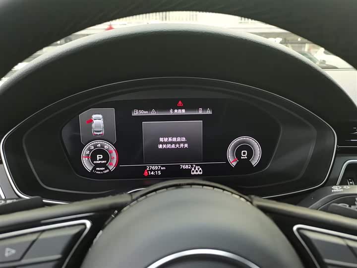 Фото 12 - Audi A5