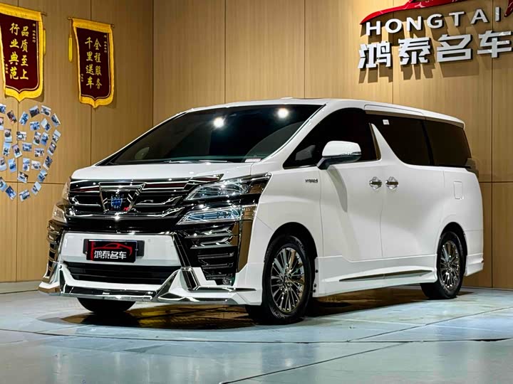 Фото 2 - Toyota Vellfire