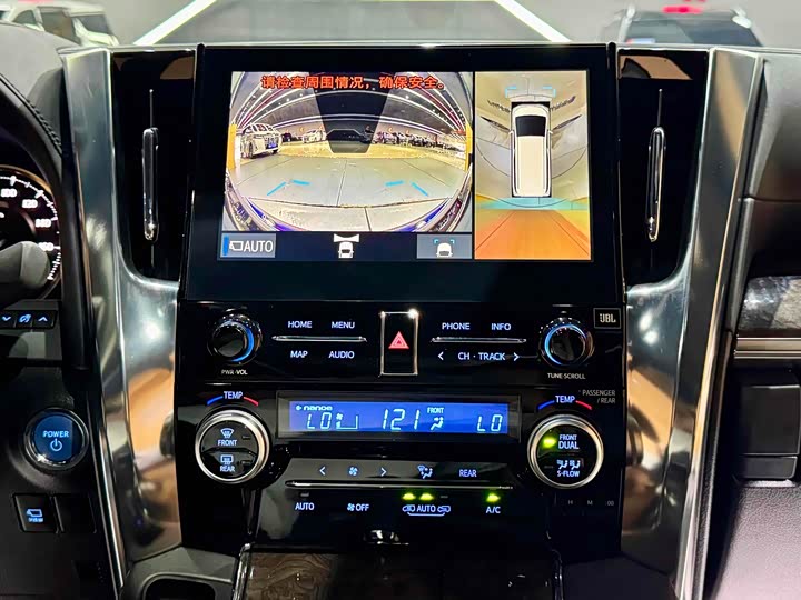 Фото 8 - Toyota Vellfire