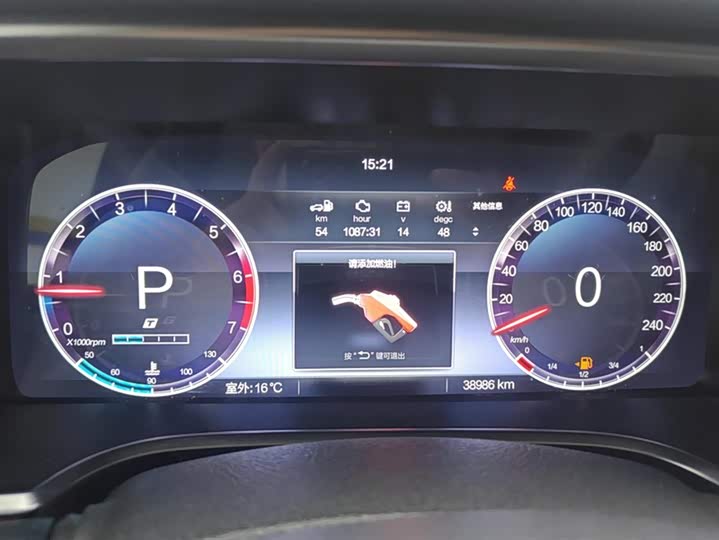 Фото 14 - BAIC Beijing BJ40