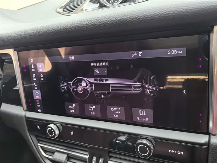 Фото 27 - Porsche Macan