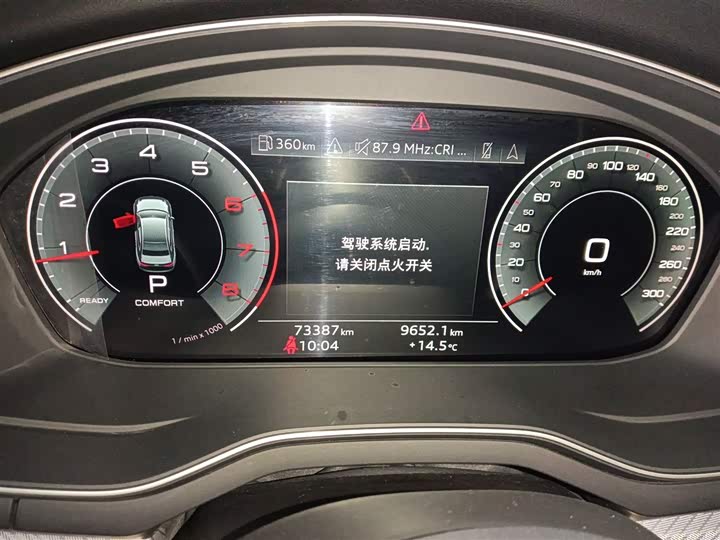 Фото 12 - Audi A4L