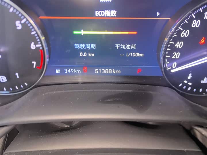 Фото 5 - Buick Envision Plus