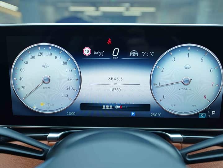 Фото 11 - Mercedes-Benz Maybach S-Class