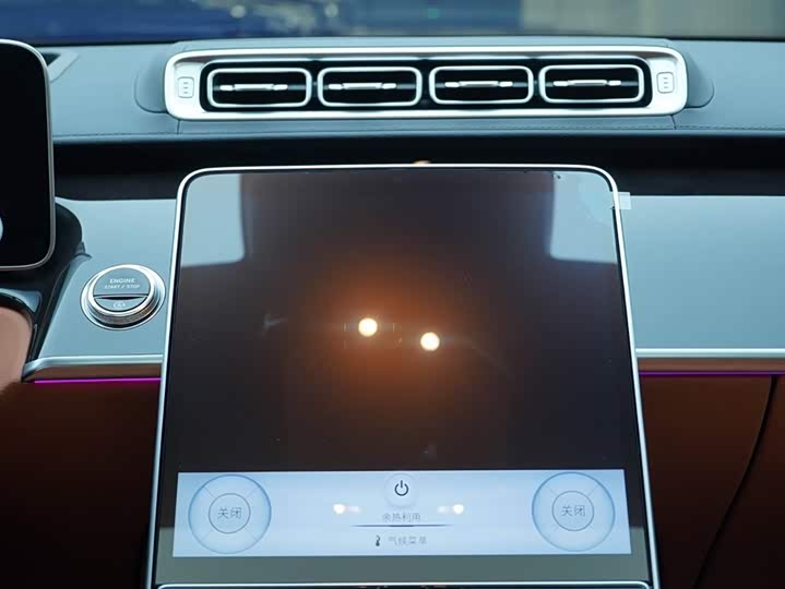 Фото 18 - Mercedes-Benz Maybach S-Class