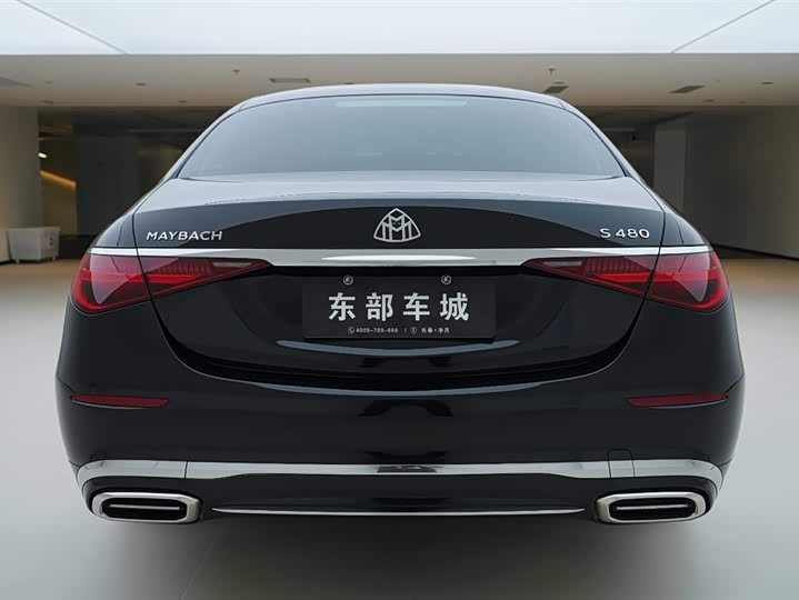 Фото 5 - Mercedes-Benz Maybach S-Class