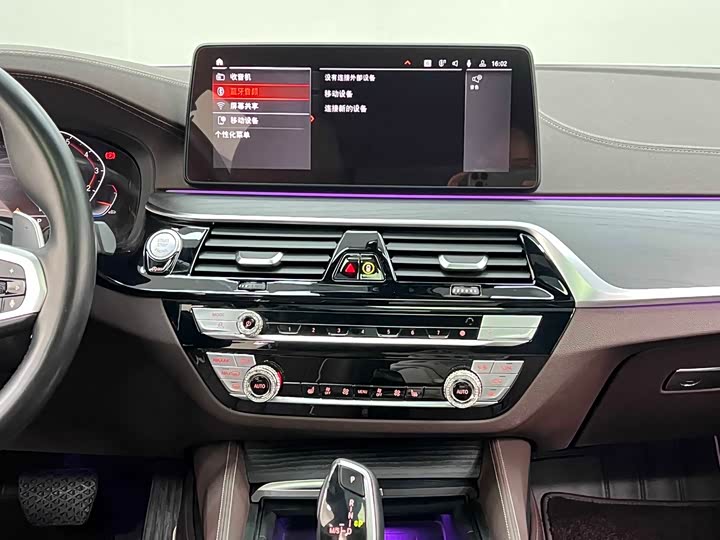 Фото 24 - BMW 5 Series