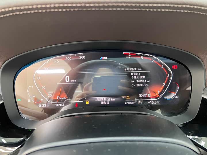 Фото 32 - BMW 5 Series