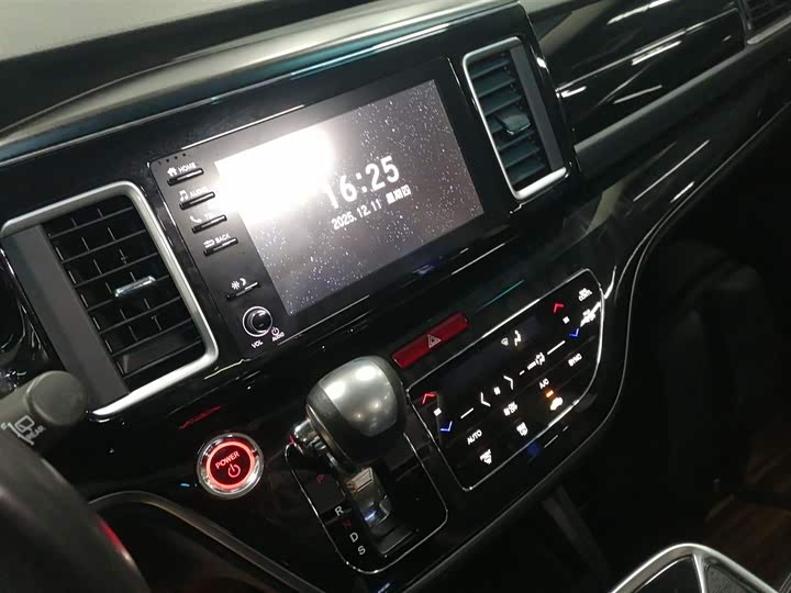 Фото 13 - Honda Elysion