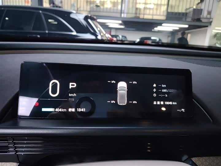 Фото 4 - Toyota bZ3X