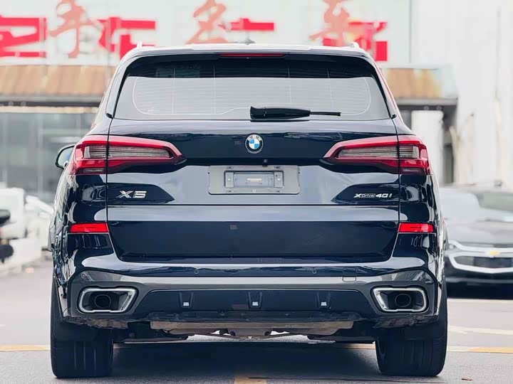 Фото 8 - BMW X5