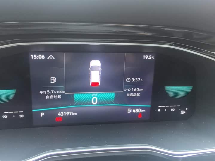 Фото 14 - Volkswagen Sagitar L