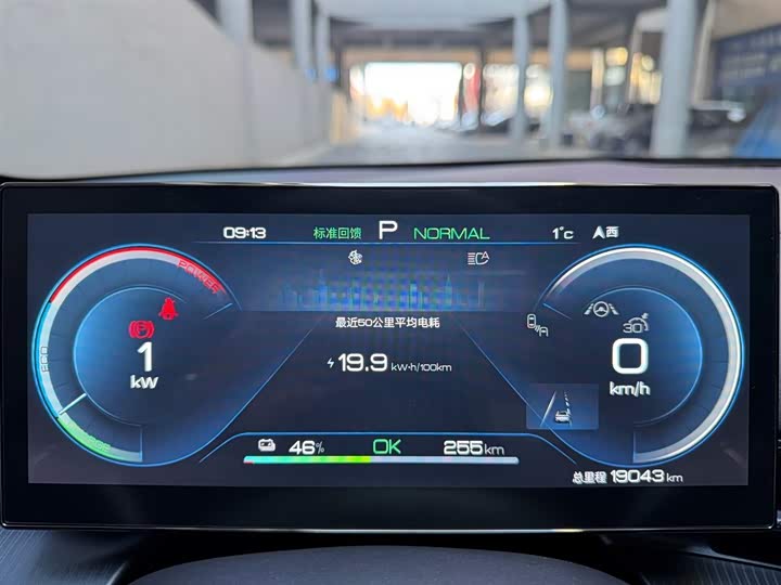 Фото 13 - BYD Seal