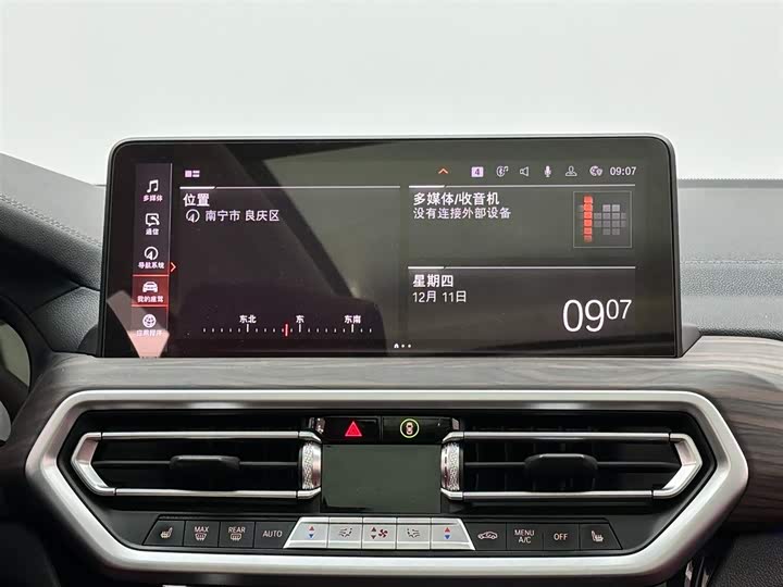 Фото 13 - BMW X3