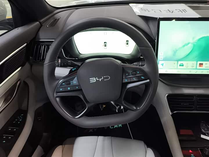 Фото 3 - BYD Song Plus Hybrid/EV