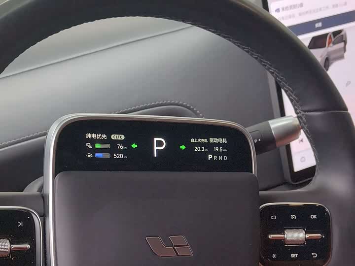 Фото 17 - LiXiang L8