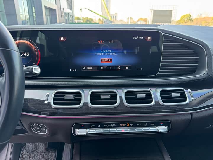 Фото 11 - Mercedes-Benz GLE-Class