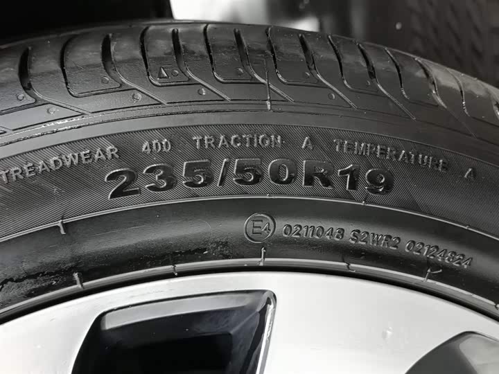 Фото 24 - BYD Song Plus Hybrid/EV