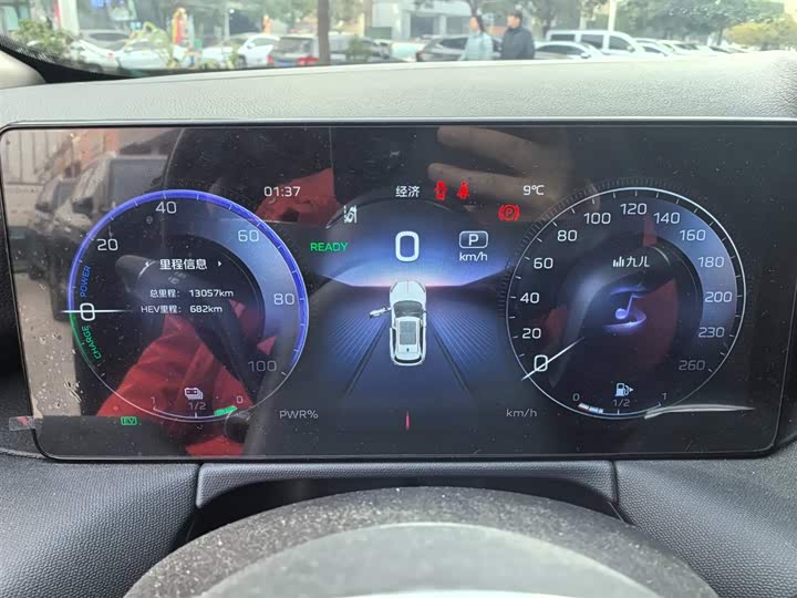 Фото 5 - Hongqi HS3 Hybrid